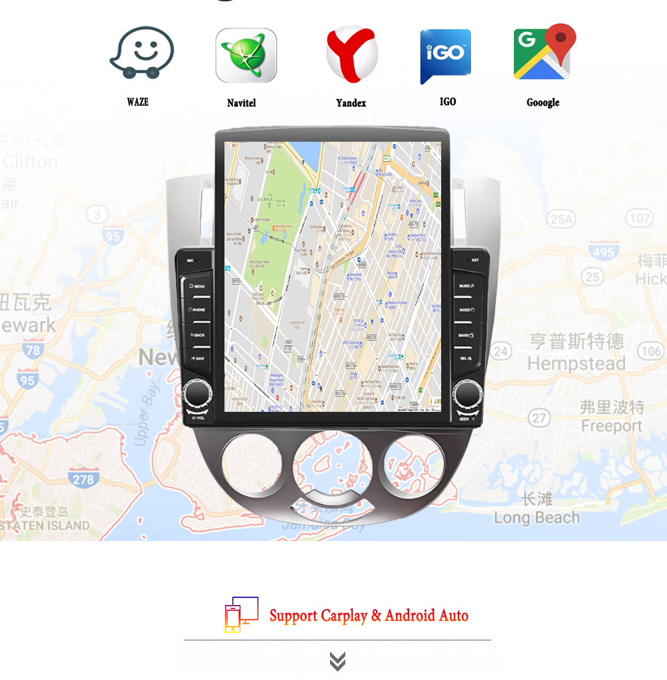 8G+128G Android 14 For Chevrol - Tablet Danish Mobile & Accessories Photos 评论和价格