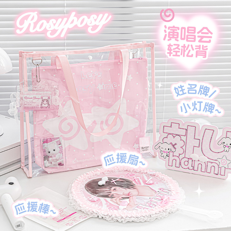 Sweet Simplicity Large Capacit - Tablet Shoulder Bag 评论和价格