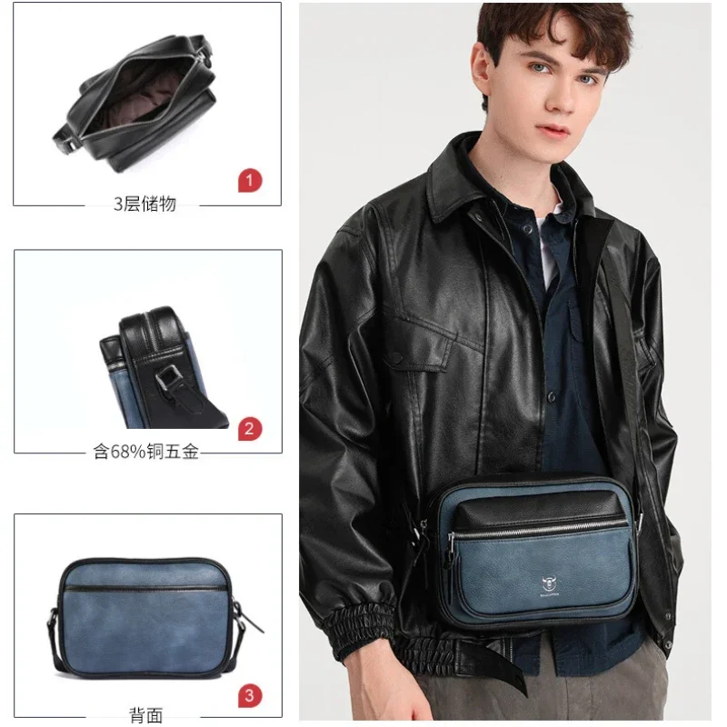 New shoulder bag husband cross - Tablet Shoulder Bag 评论和价格