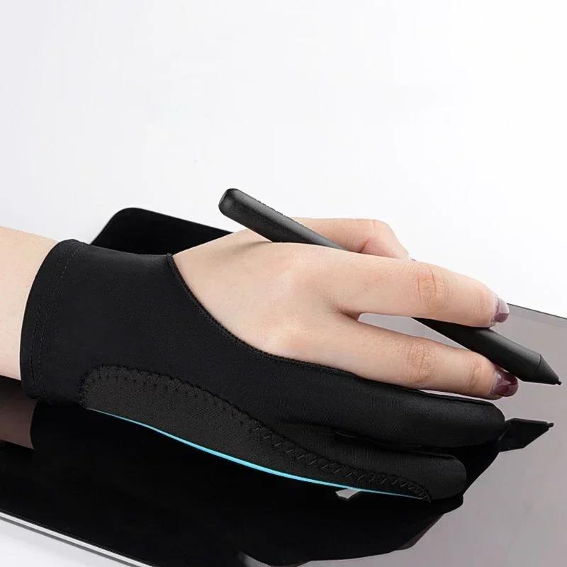 Two-Finger Drawing Gloves Palm - Drawing Glove Artist 评论和价格