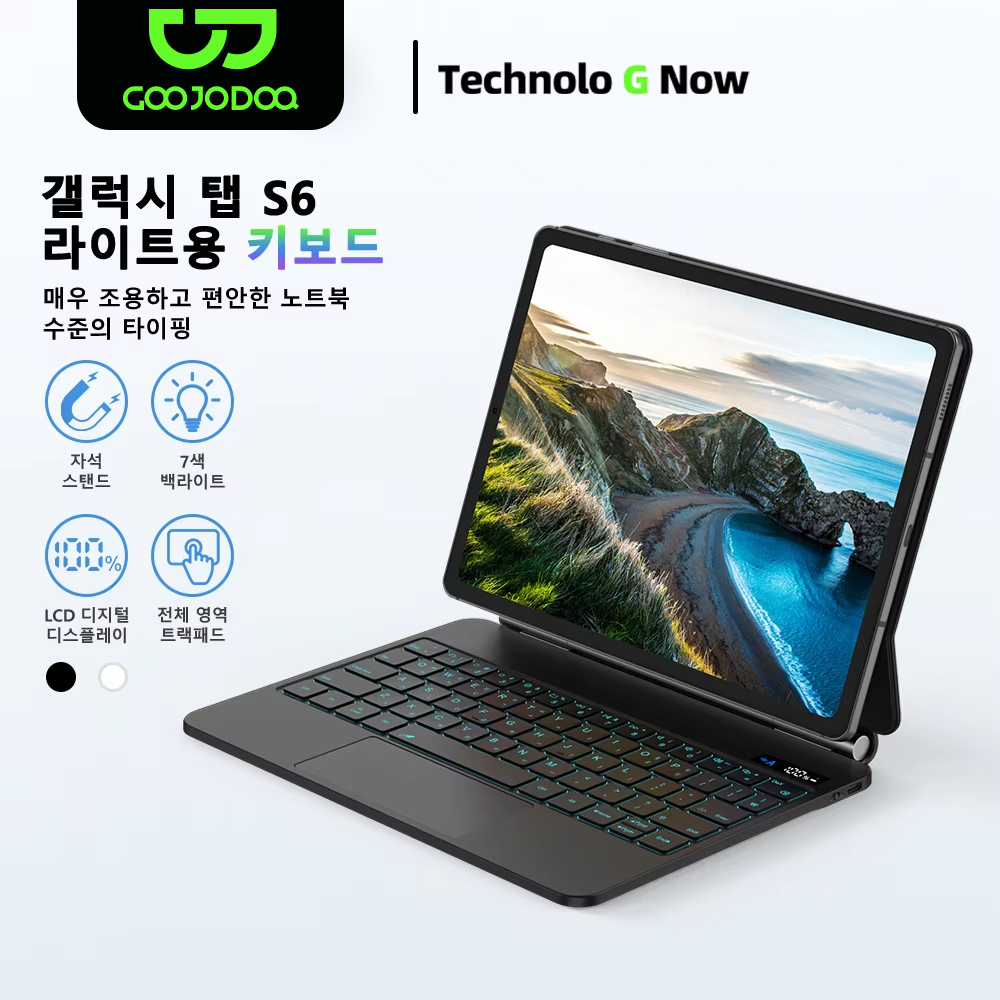 GOOJODOQ Magic Keyboard For Sa - Tablet Accessories Choice Store 评论和价格