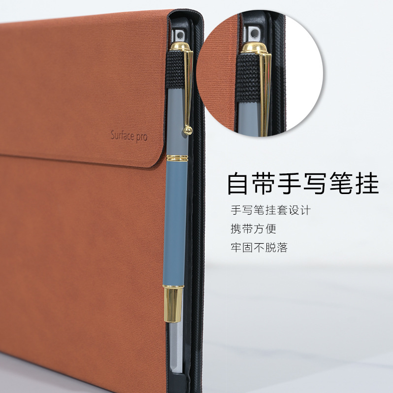 Business Cover for Microsoft S - Microsoft Tablet Accessories 评论和价格