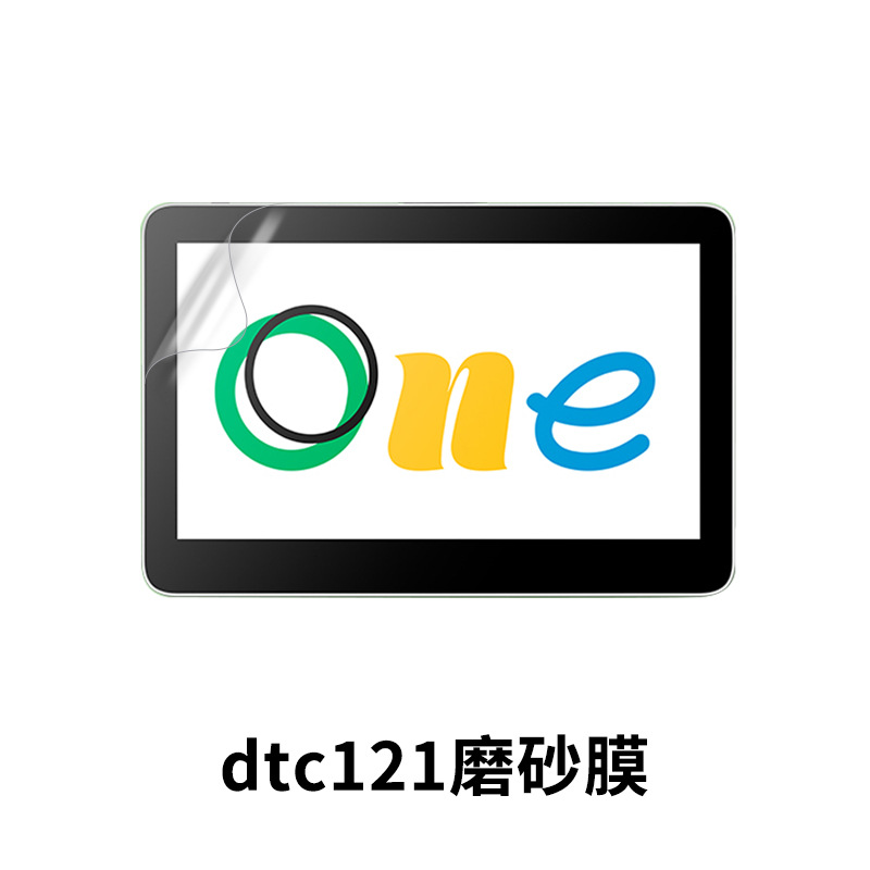 Protector for Wacom Graphics T - Wacom Tablet Accessories 评论和价格