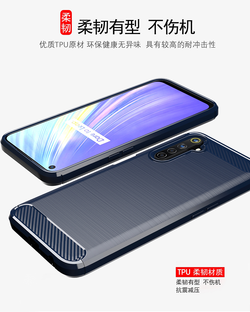 For Cover OPPO Realme 6 Case O - Oppo Tablet Accessories 评论和价格