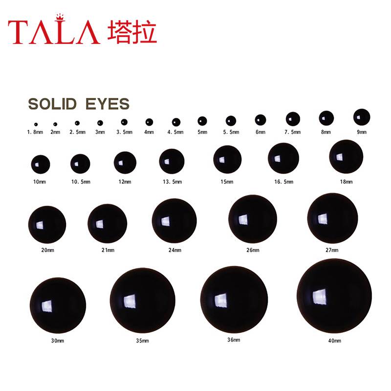 4.5mm-24mm Safety Black Eyes F - Kids Tablet With Accessories 评论和价格