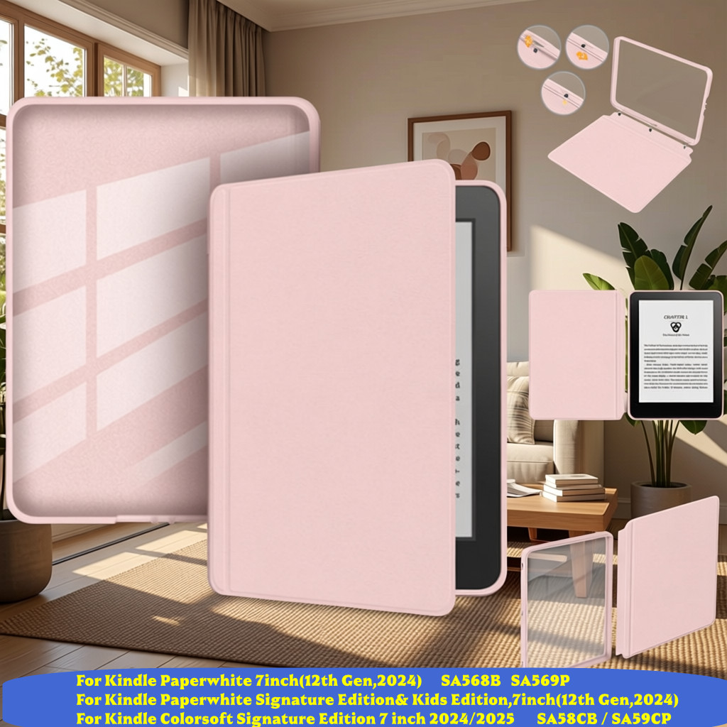 Detachable Case for Kindle Pap - Kindle Tablet Accessories 评论和价格